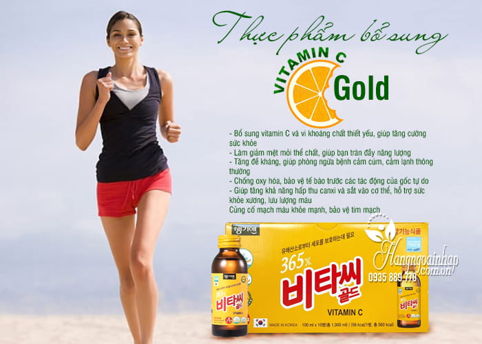 Thực phẩm bổ sung 365x Vitamin C Gold Hàn Quốc 100ml x 10 7